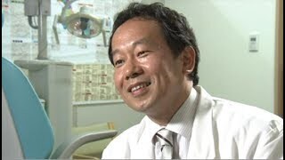 ヒポクラテスの誓い #7 がん口腔ケアのパイオニア 大田洋二郎 歯科医