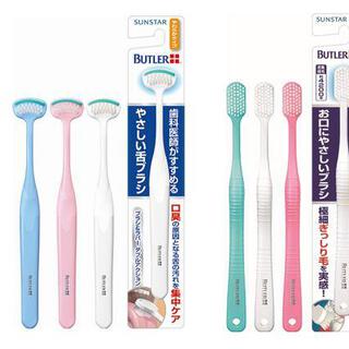 製品紹介★バトラーお口にやさしいブラシシリーズのご紹介