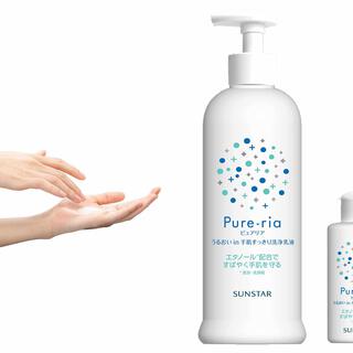 【新商品】ピュアリア　うるおいin手肌すっきり洗浄乳液
