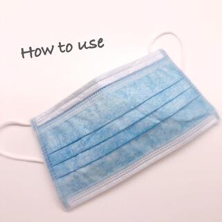 必見！正しいマスクの使い方！！