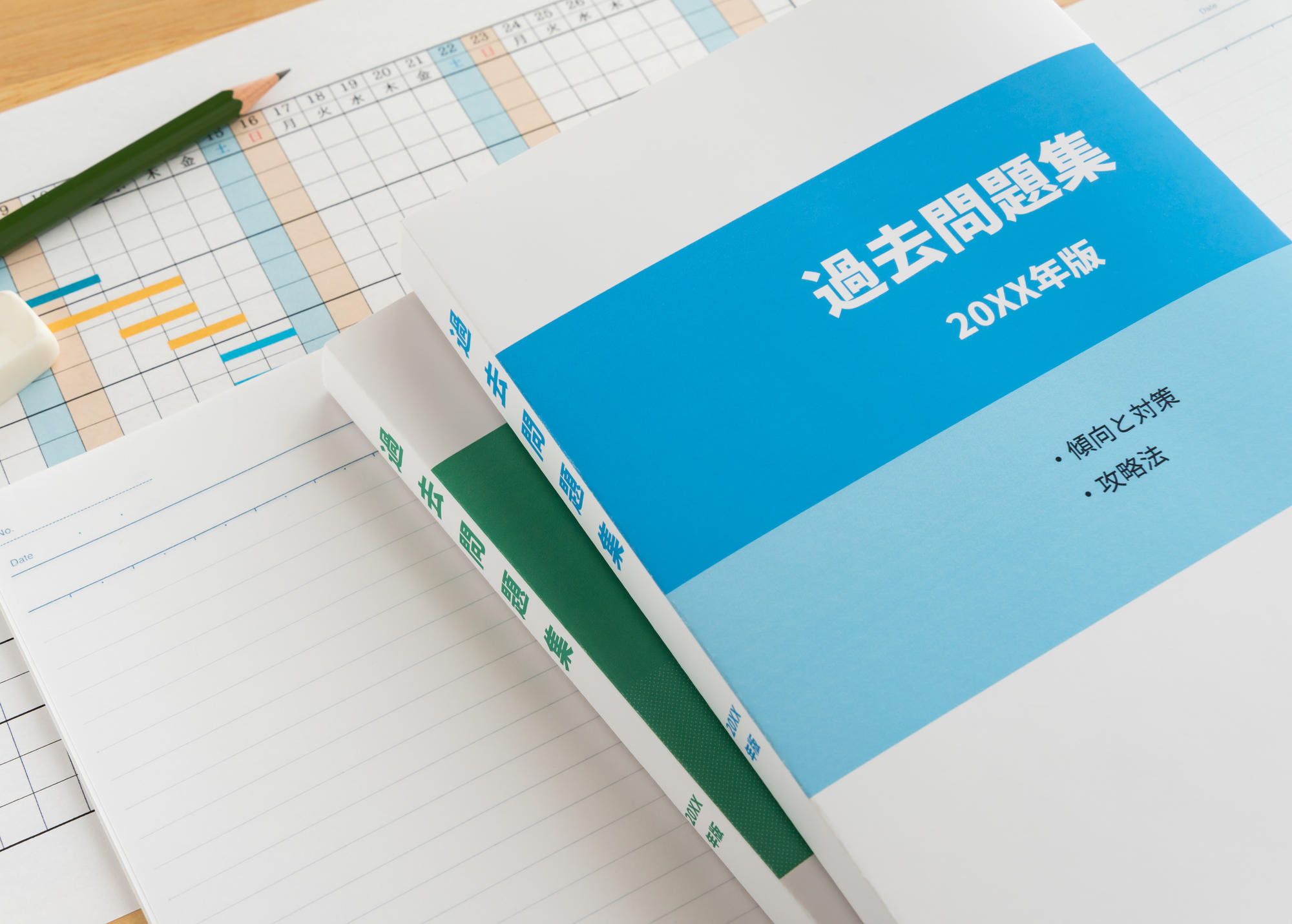 みんなはどう覚えている？国家試験対策ゴロ！ | 歯科衛生士