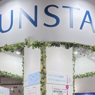 東京デンタルショーが開催されました！