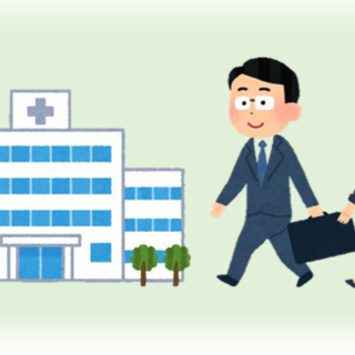 営業部歯科衛生士のとある１日のご紹介♪　Part.2