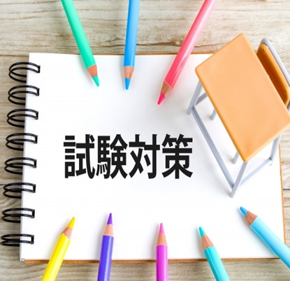サンスター歯科衛生士が国家試験問題を解説！口腔細菌編 | 歯科衛生士