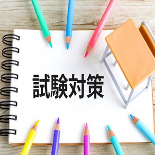 サンスター歯科衛生士が国家試験問題を解説！口腔細菌編